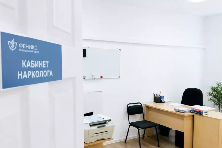 Реабилитационный центр для наркозависимых в Узловой